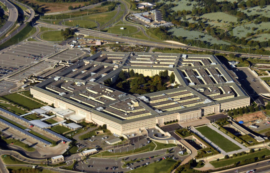 США, Япония и Южная Корея подписали меморандум о сотрудничестве