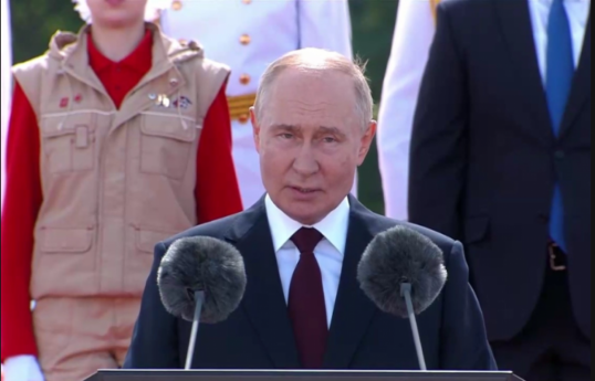Владимир Путин