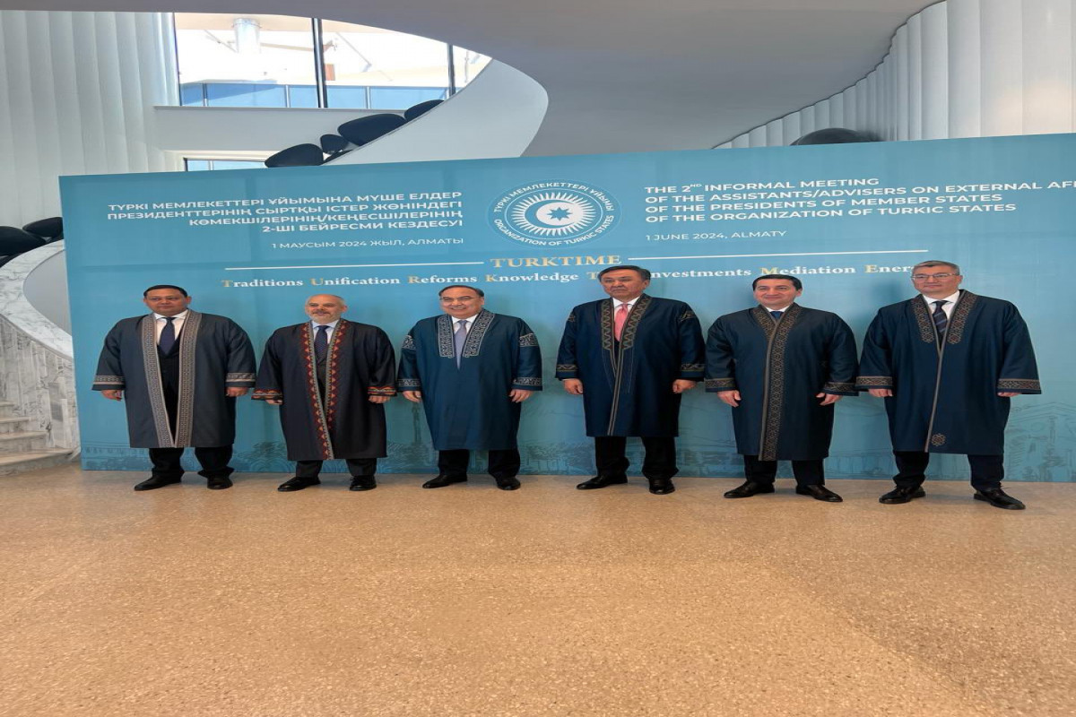 В Алматы обсуждена повестка Шушинского саммита  ОТГ