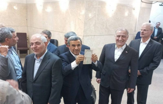 Махмуд Ахмадинежад
