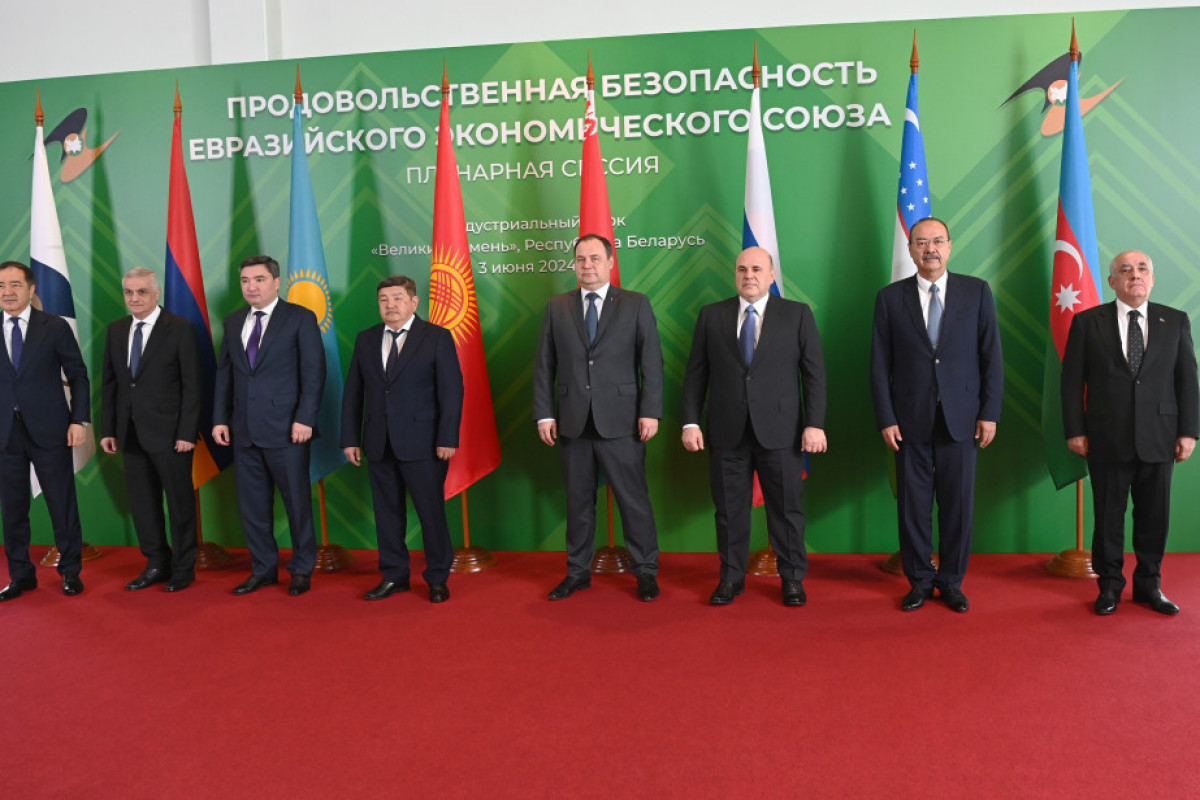Заседании Евразийского межправсовета в Минске