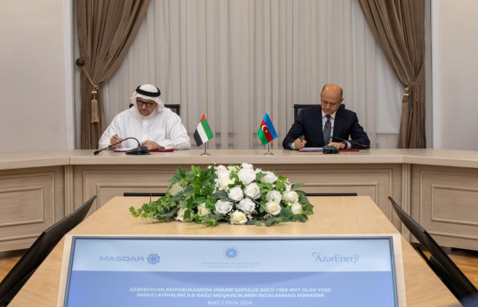 Азербайджан и Masdar подписали соглашения по «зеленой» энергетике