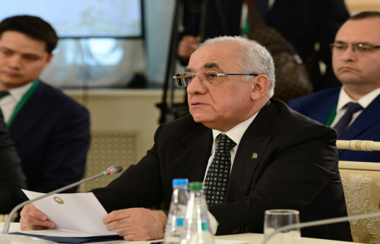 Али Асадов