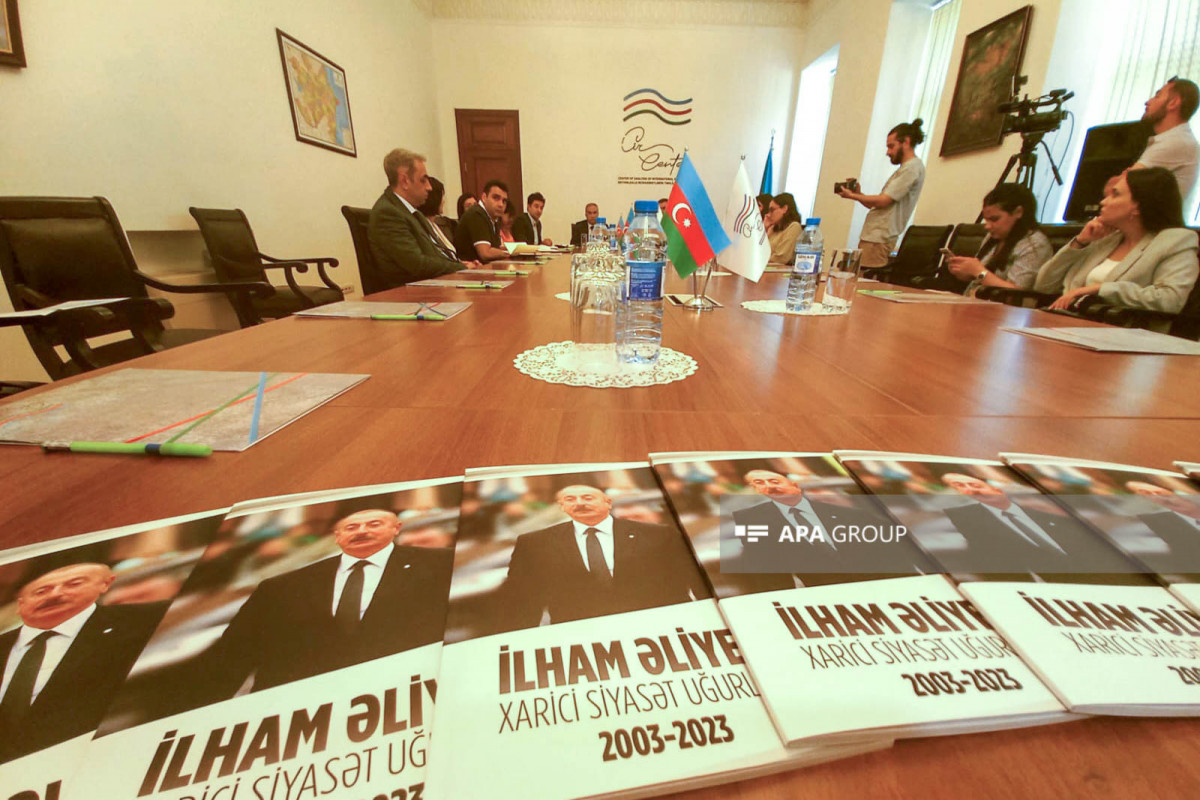 презентация брошюры о внешней политике Президента Ильхама Алиева