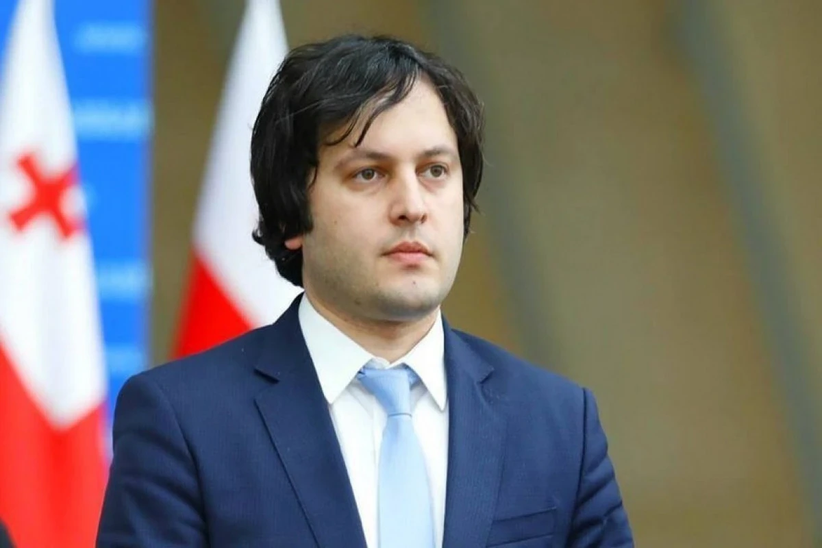 Премьер-министр Грузии Ираклий Кобахидзе