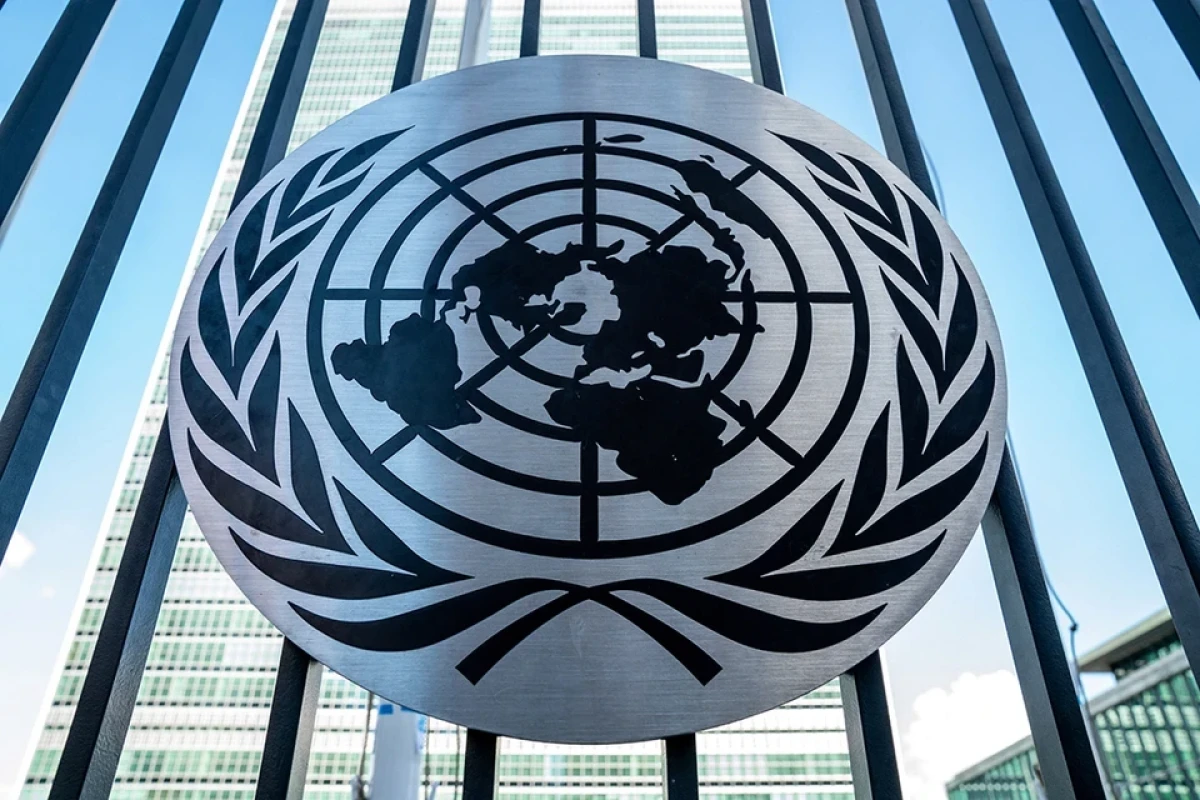 Москва запросила заседание Совбеза ООН