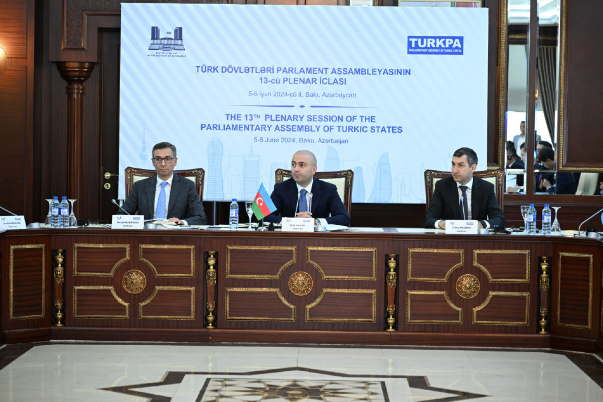 Председательство в ТюркПА  перешло к Азербайджану