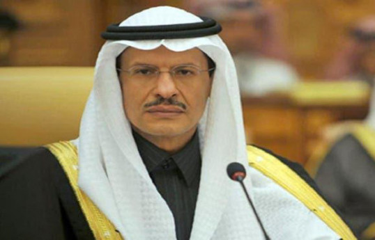 Министр энергетики Саудовской Аравии принц Абдель Азиз бен Сальман