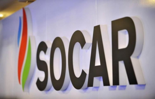 SOCAR предлагает разработать специальные стандарты для нефтегазовых операций на Каспии