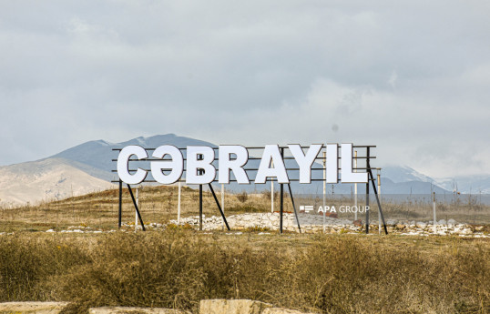 Венгрия построит школу в Джабраиле