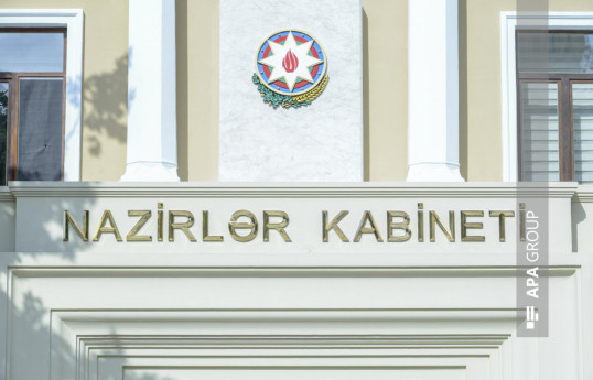 Товары, ввозимые в Азербайджан в рамках COP29, не будут облагаться таможенной пошлиной на импорт