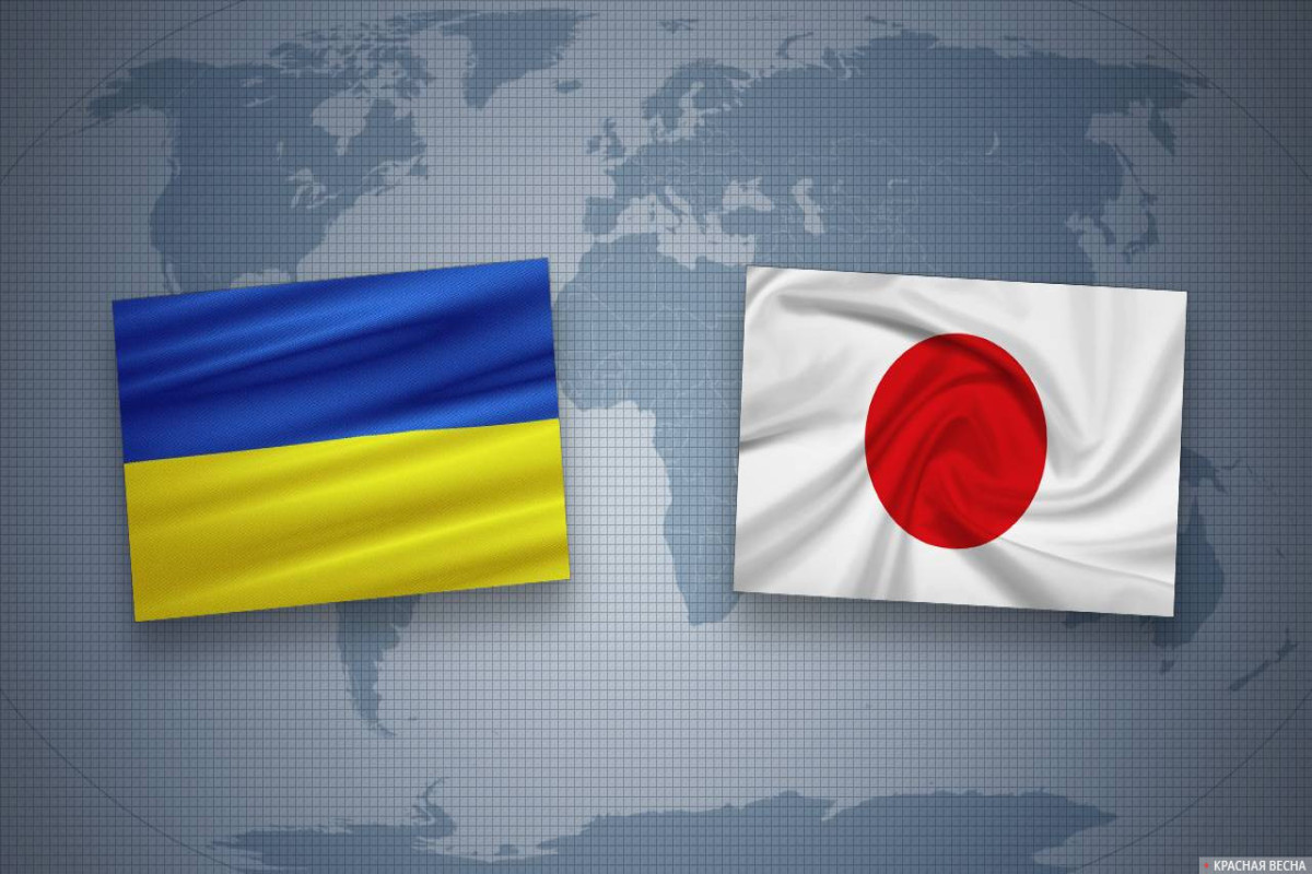 СМИ: Япония заключит с Украиной соглашение о поддержке сроком 10 лет