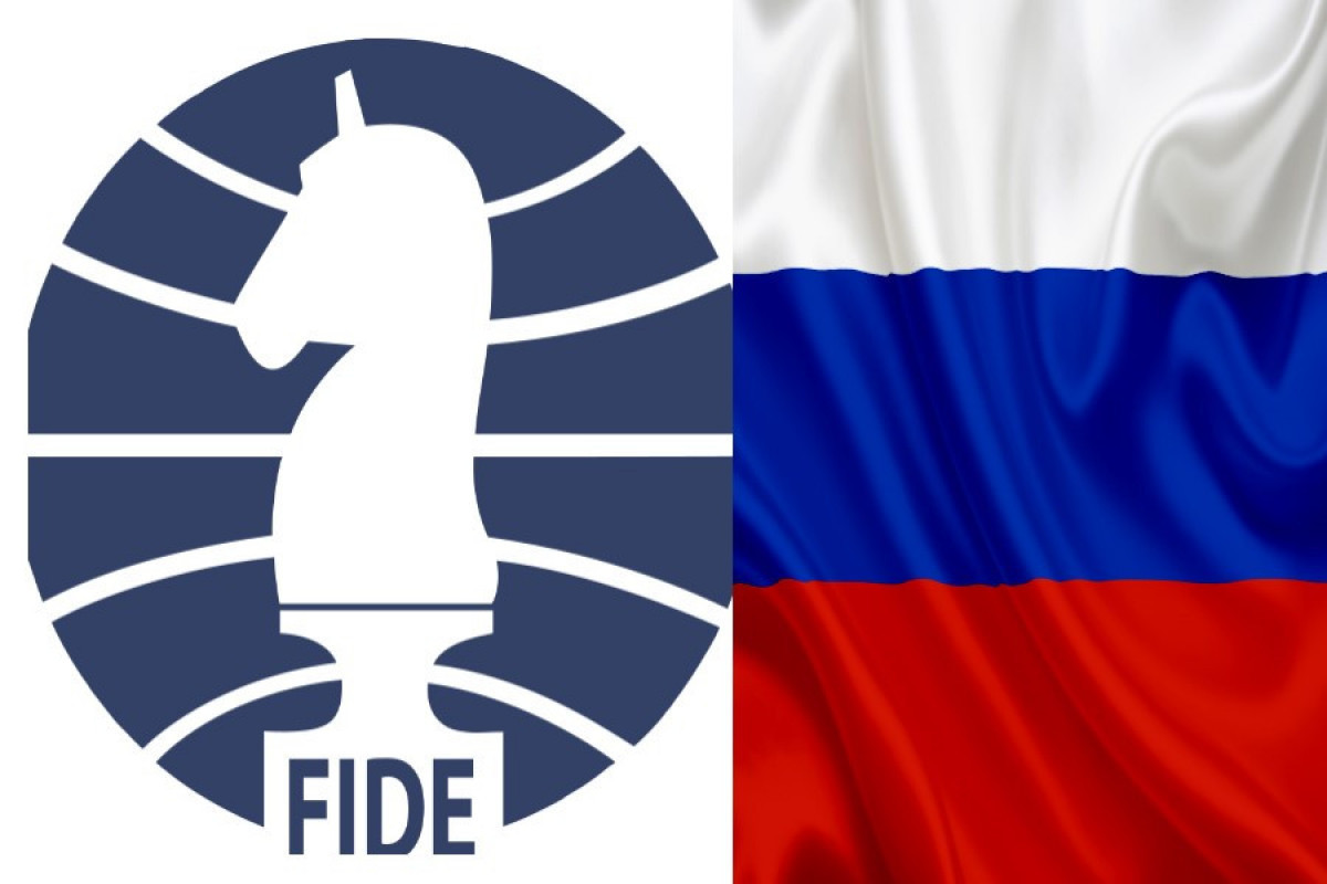 Россию исключили из ФИДЕ