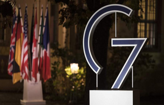 СМИ: Cтраны G7 намерены предостеречь мелкие банки КНР от связей с РФ