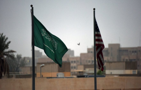 СМИ: США и Саудовская Аравия близки к подписанию стратегического соглашения