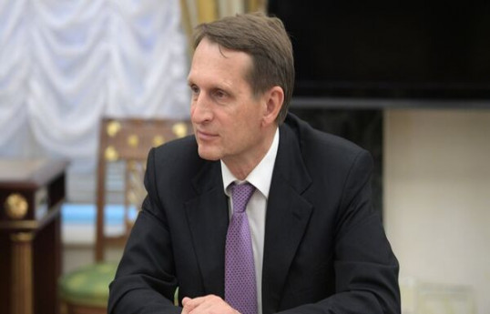 Сергей Нарышкин