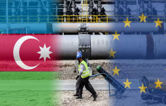 СМИ: ЕС ведет переговоры о закачке азербайджанского газа в российские трубопроводы, идущие в Европу