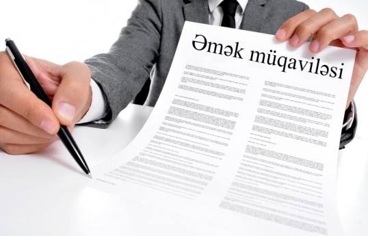 В Азербайджане трудовые договоры будут заключаться в электронном виде