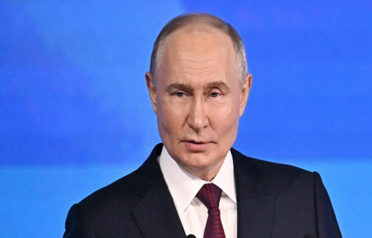 Владимир Путин