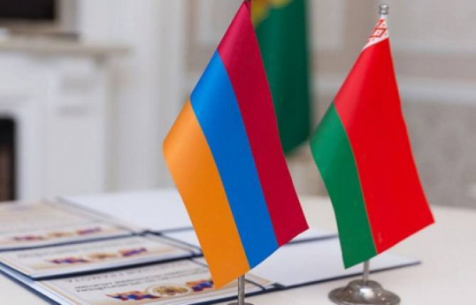 Армения отозвала посла в Беларуси