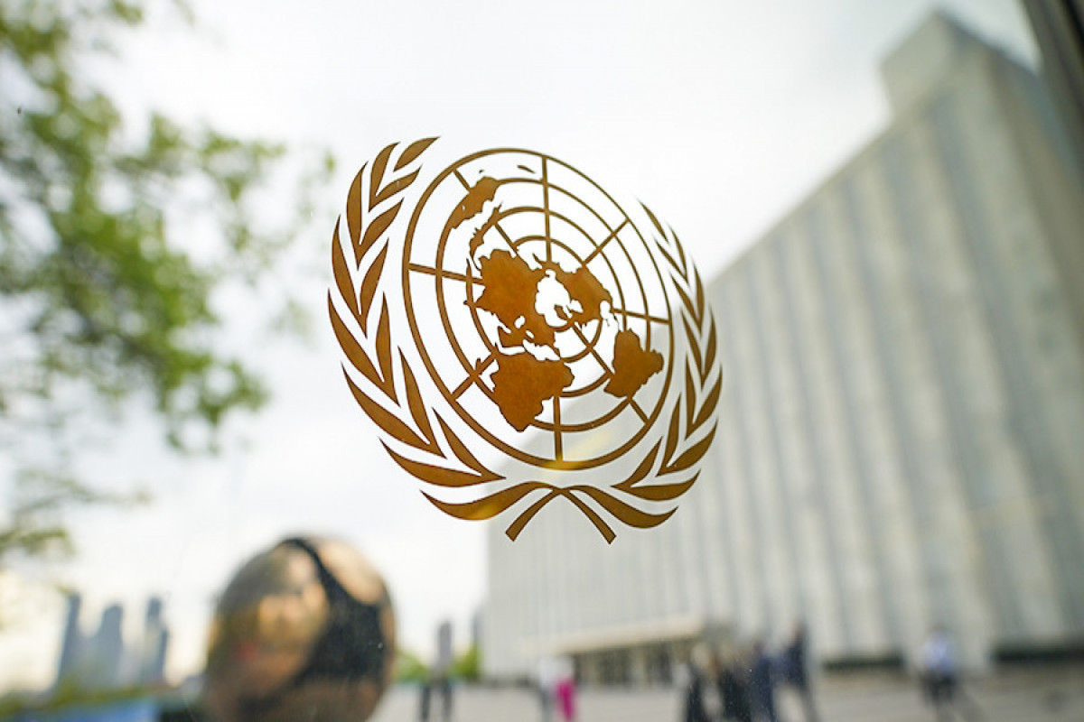 ООН будет представлена на конференции в Швейцарии на уровне замгенсека
