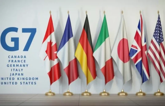 G7 поручила министрам финансов разработать механизм использования активов РФ