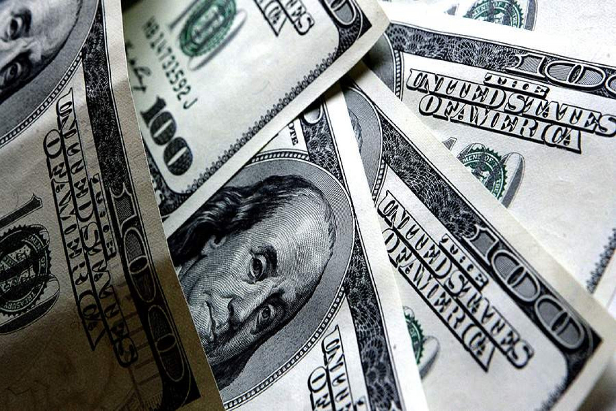 В США заявили, что прибыль от активов РФ будет идти Киеву через фонды