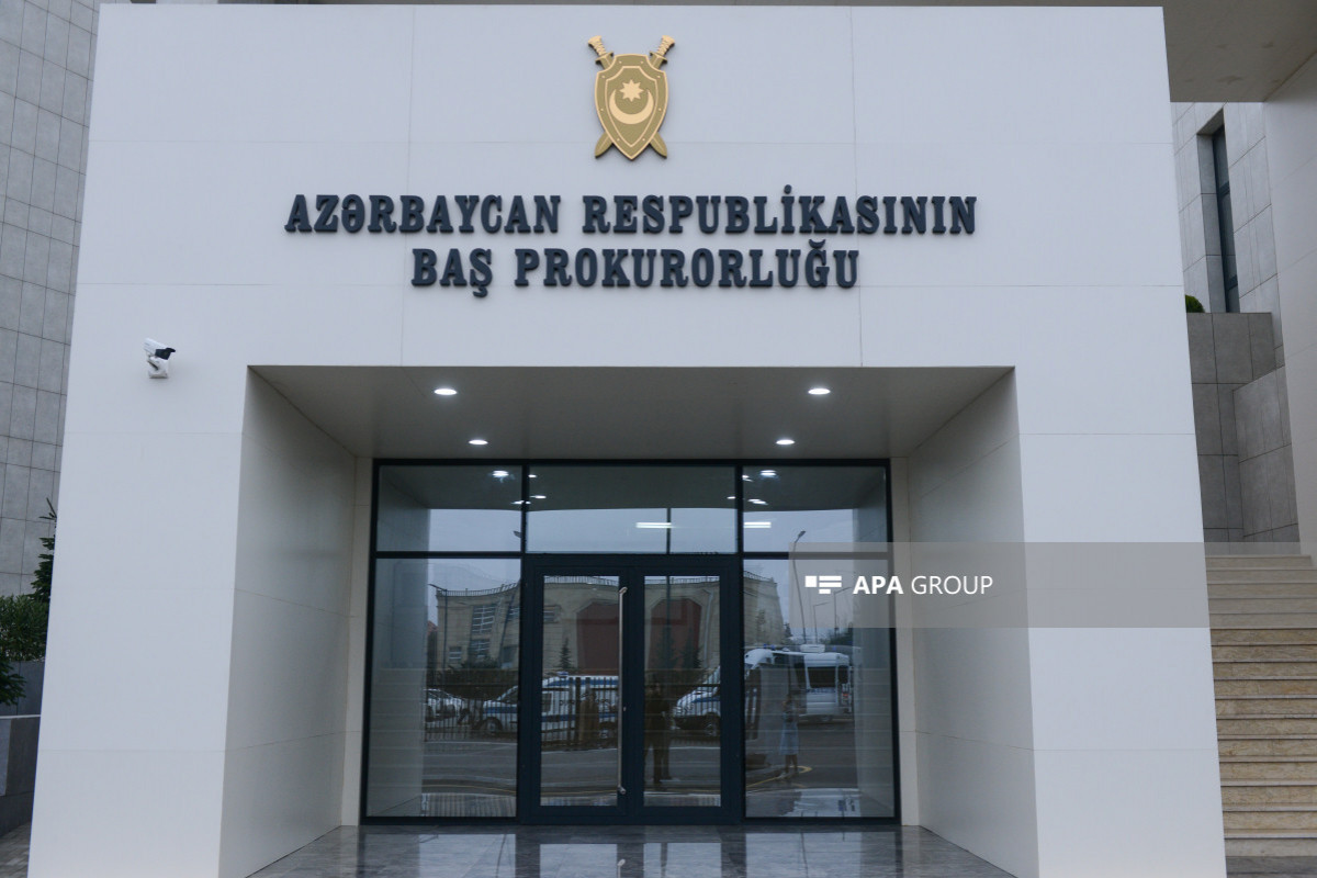 Генпрокуратура Азербайджана