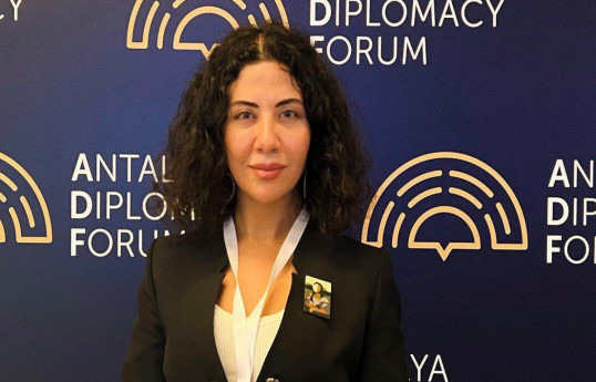 Эсра Карахиндиба