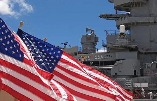 Хуситы заявили об атаке на эсминец США