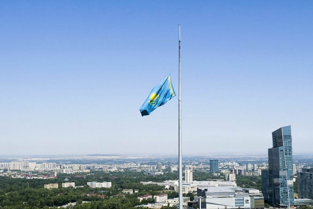 МИД Казахстана распространил заявление касательно  «Саммита мира», проведенного в Швейцарии