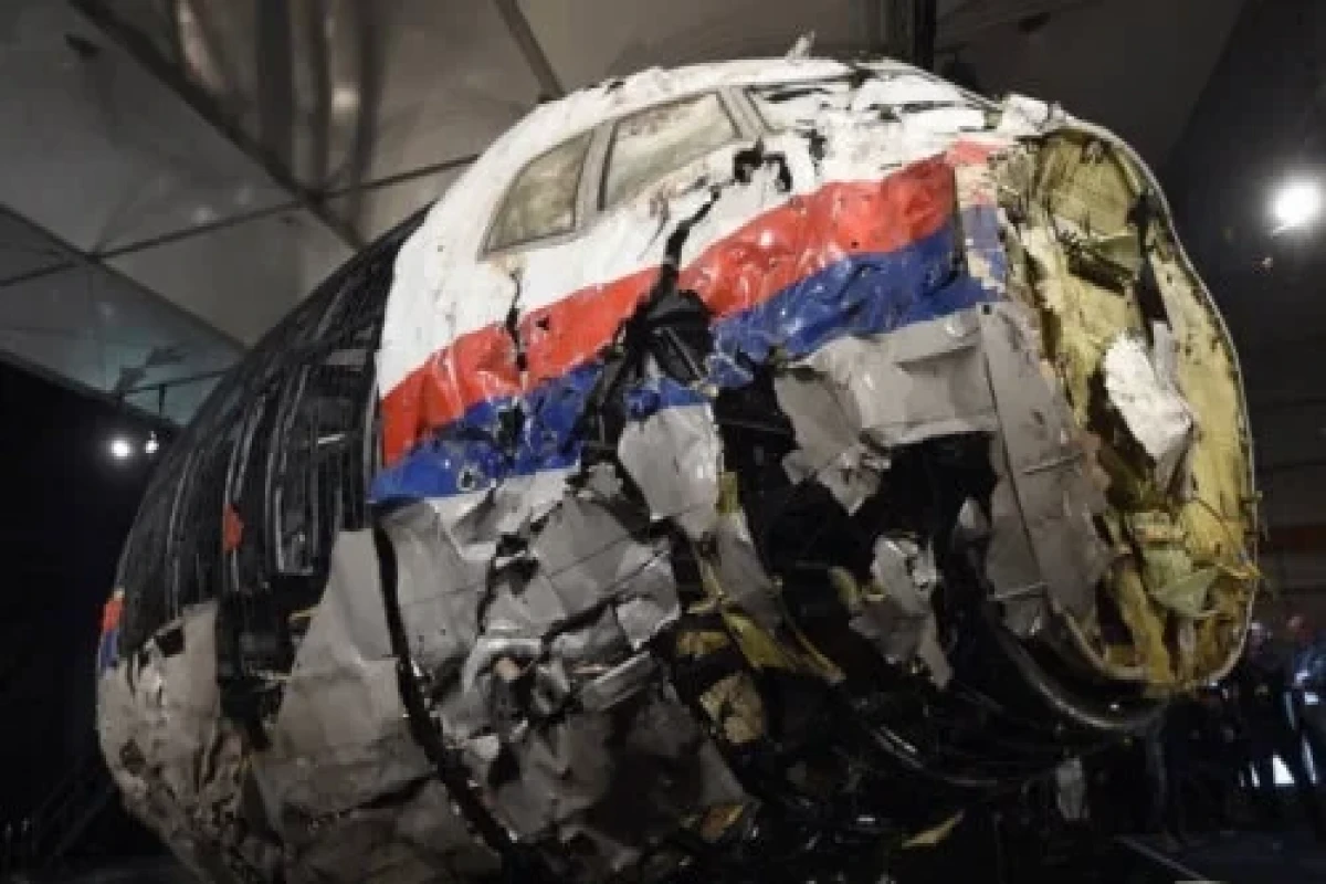 Россия покидает спор с Австралией и Нидерландами по делу о крушении MH17