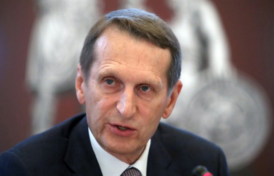 Сергей Нарышкин.
