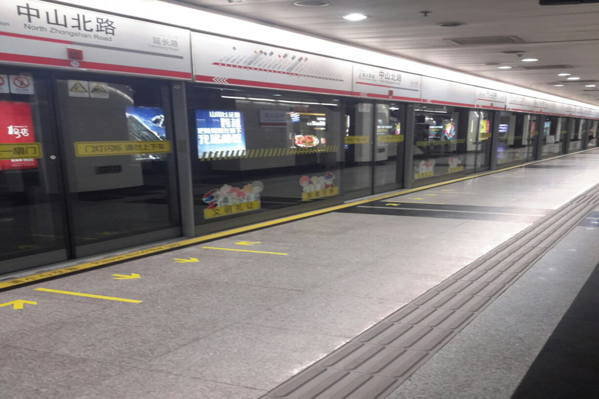 В Шанхае три человека пострадали из-за нападения в метро