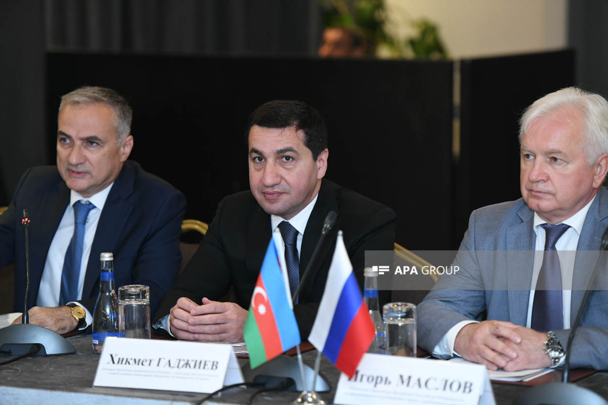 Пятое заседание Российско-азербайджанского экспертного совета в Баку