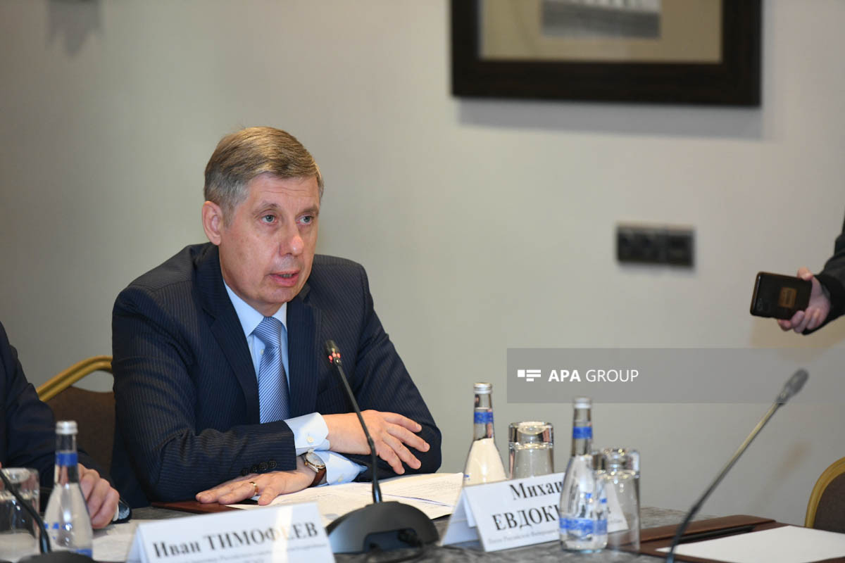 Пятое заседание Российско-азербайджанского экспертного совета в Баку