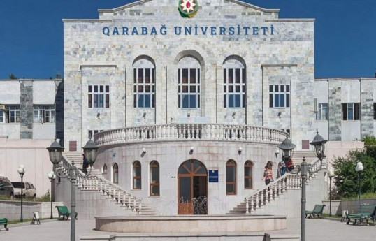 Объявлены вакансии на должность преподавателей на факультете искусств Карабахского университета