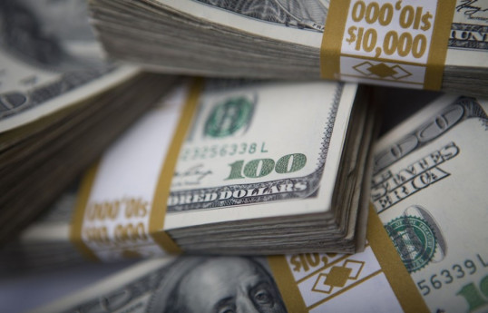 Стратегические валютные резервы Азербайджана достигли $70 млрд