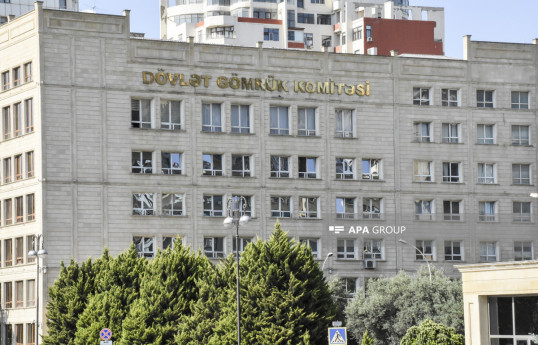 В Азербайджане будет утвержден размер компенсации для сотрудников таможенных органов за аренду жилья