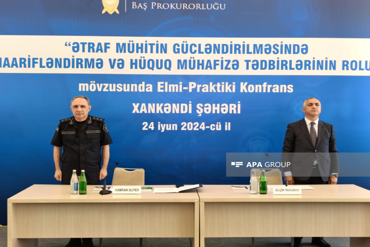 В Ханкенди проходит конференция под руководством генпрокурора Азербайджана