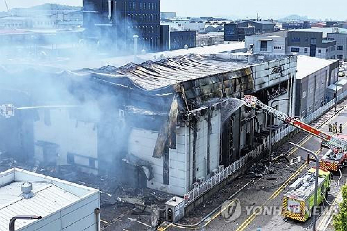 Пожар на заводе в Южной Корее