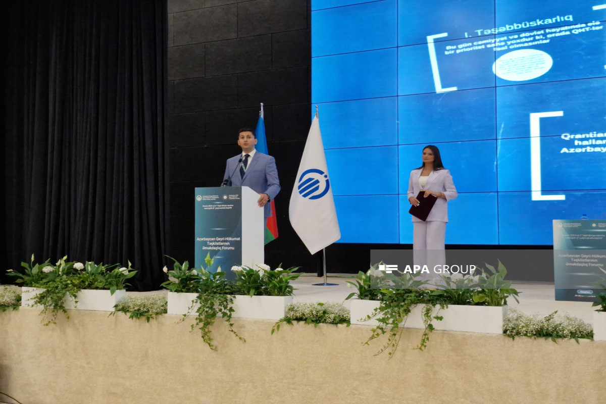 Турал Алиев