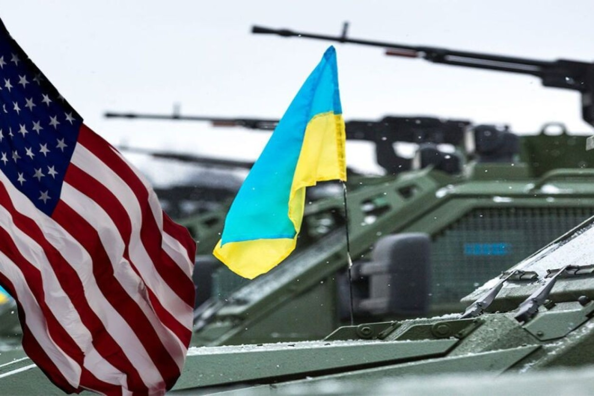Украина получит 25 июня очередной пакет американской военной помощи на $150 млн