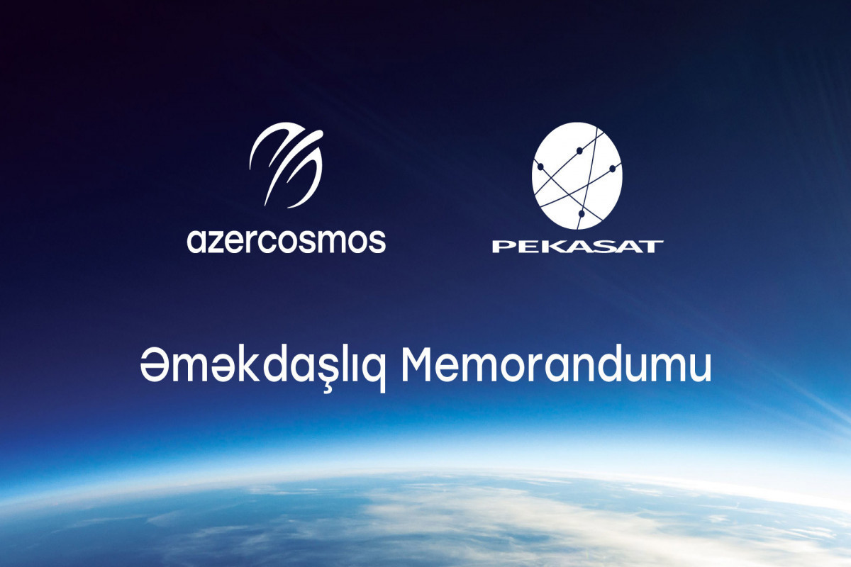 «Азеркосмос» подписал меморандум о сотрудничестве с чешской компанией