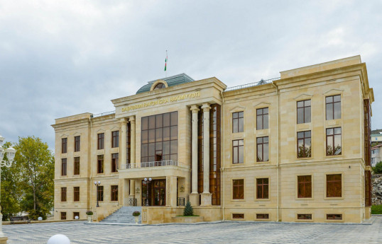 В ИВ Дашкесанского района Азербайджана проведена операция, есть задержанные