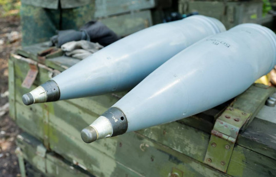 МИД Нидерландов: доходы от российских активов пойдут на средства ПВО для Украины