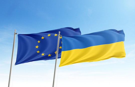 Украина начала процесс переговоров о вступлении в ЕС