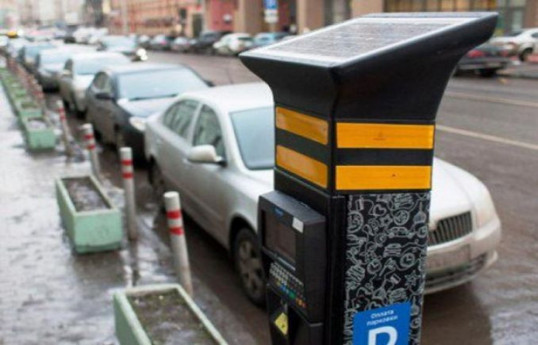 В Азербайджане за парковку на служебных стоянках будет взиматься штраф в размере 40 манатов