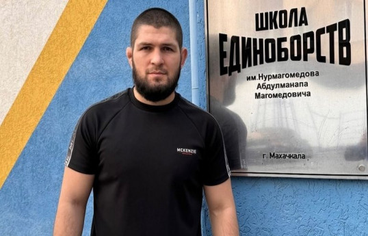 В Дагестане по делу о терактах проходят обыски в школе единоборств имени Нурмагомедова