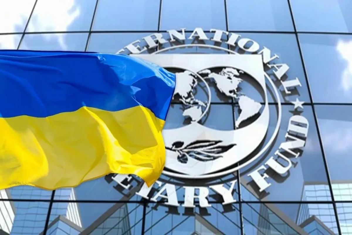 МВФ выделит Украине транш в размере $2,2 млрд